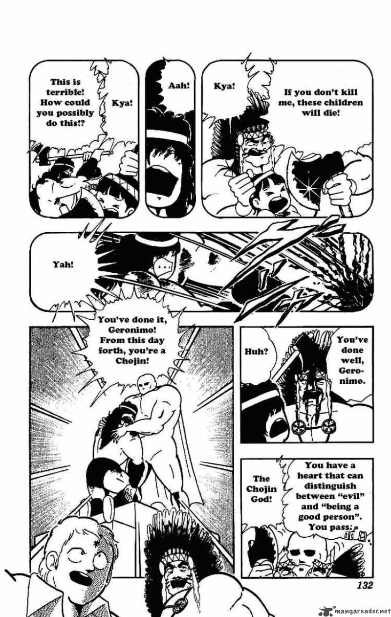 kinnikuman_211_10