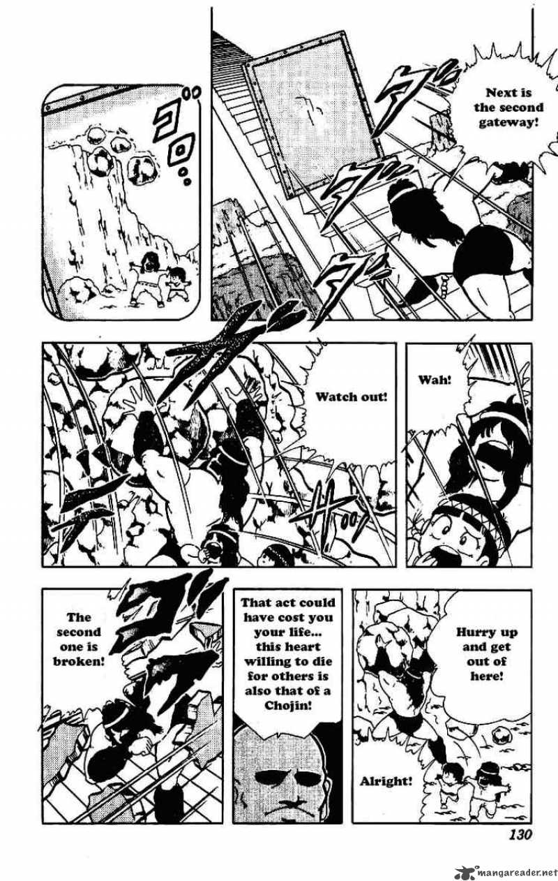 kinnikuman_211_8