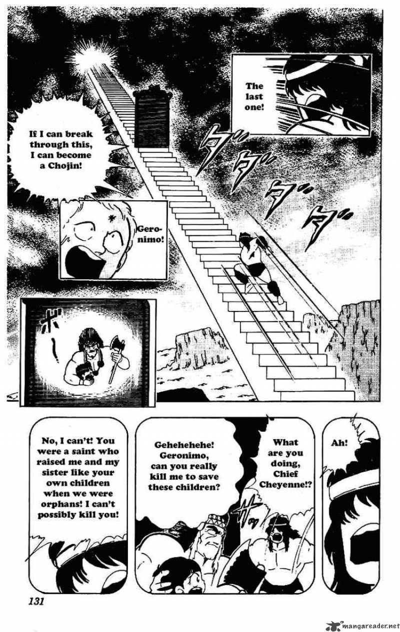 kinnikuman_211_9