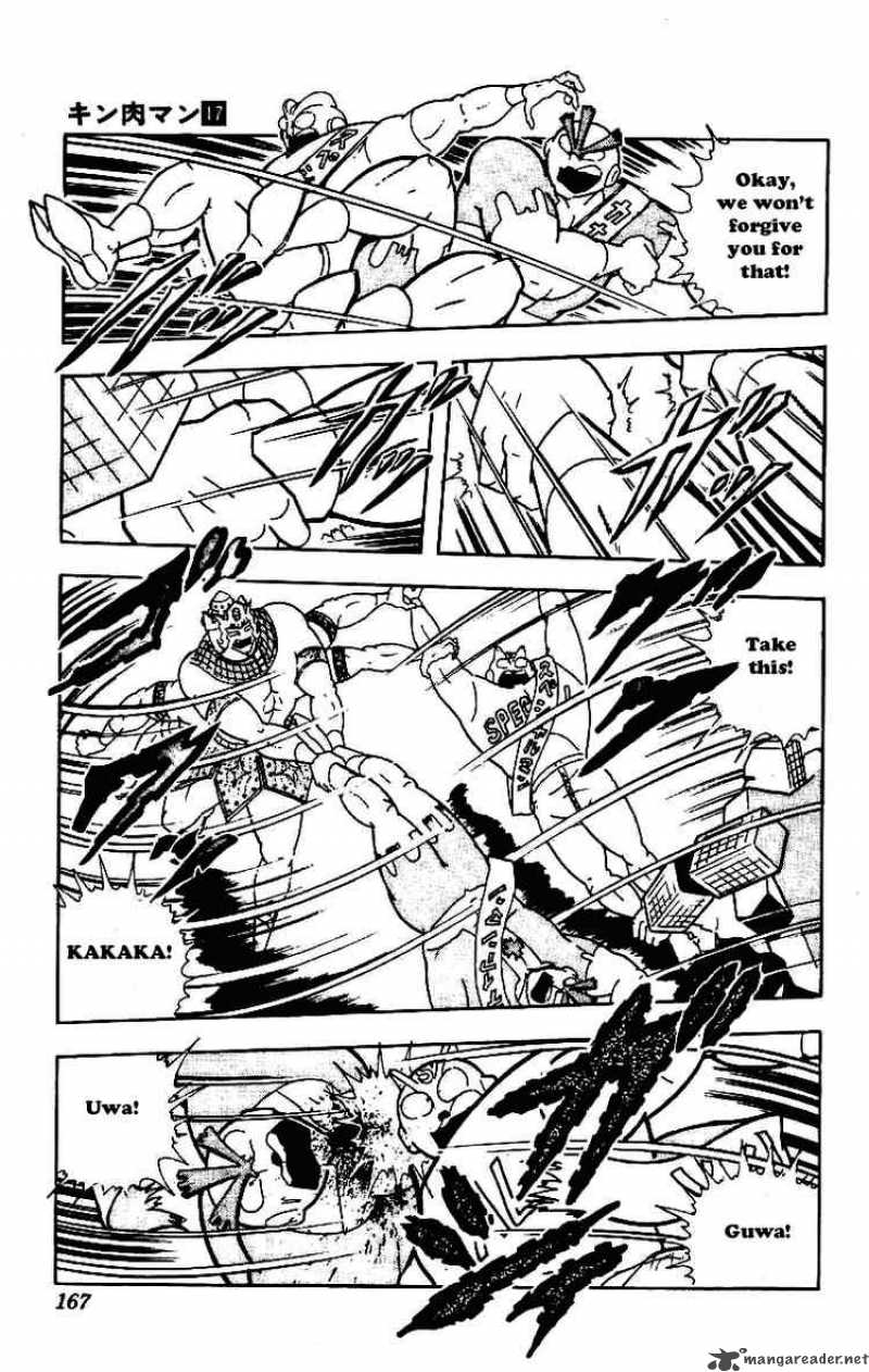 kinnikuman_213_13