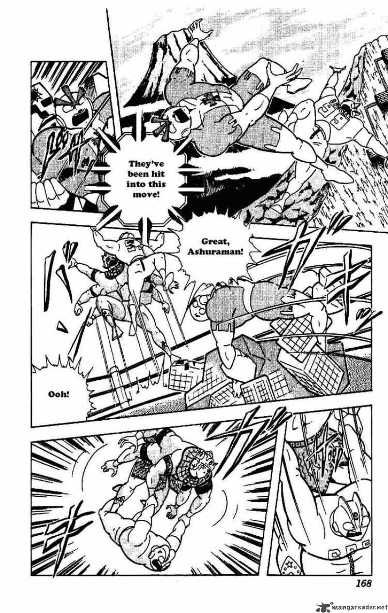 kinnikuman_213_14