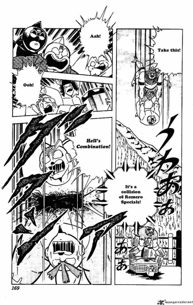 kinnikuman_213_15
