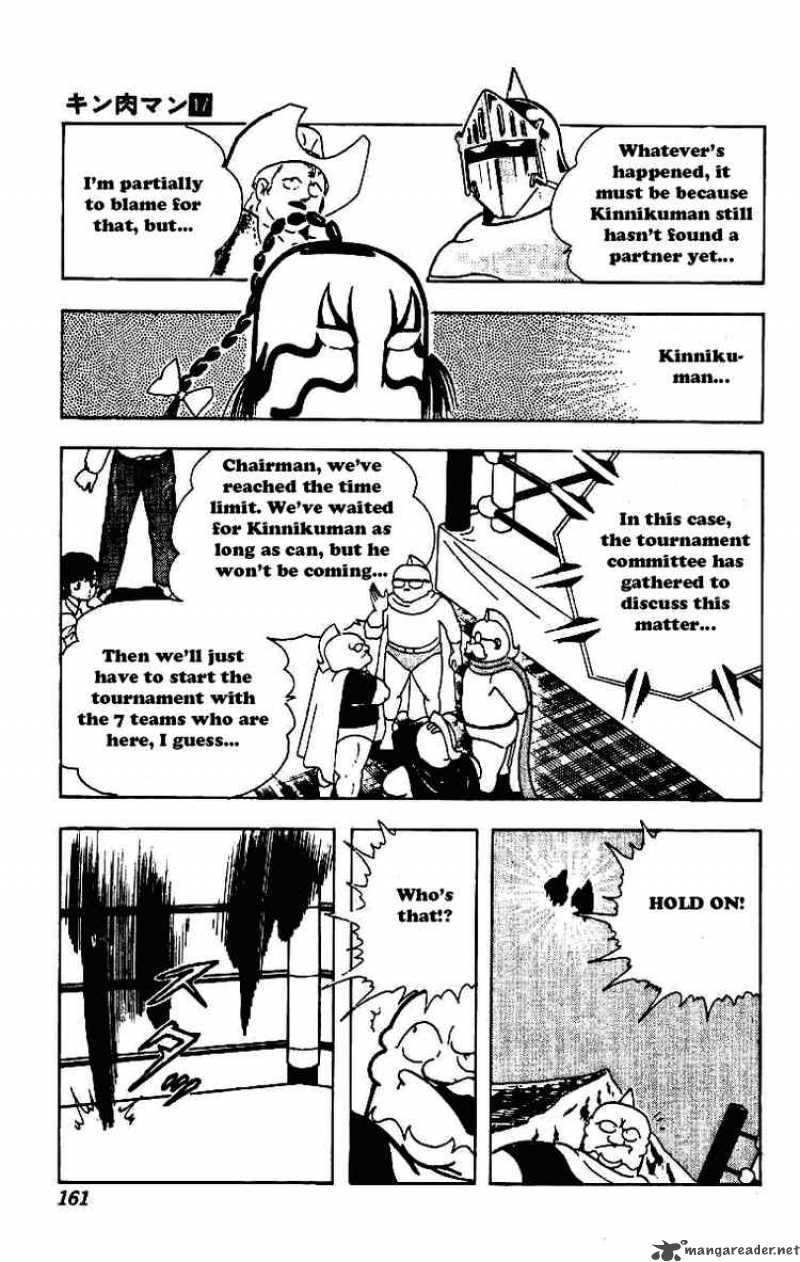 kinnikuman_213_7