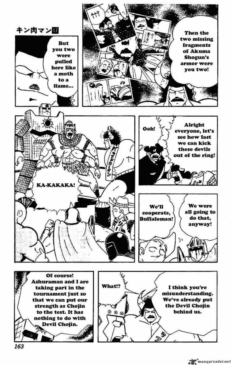 kinnikuman_213_9