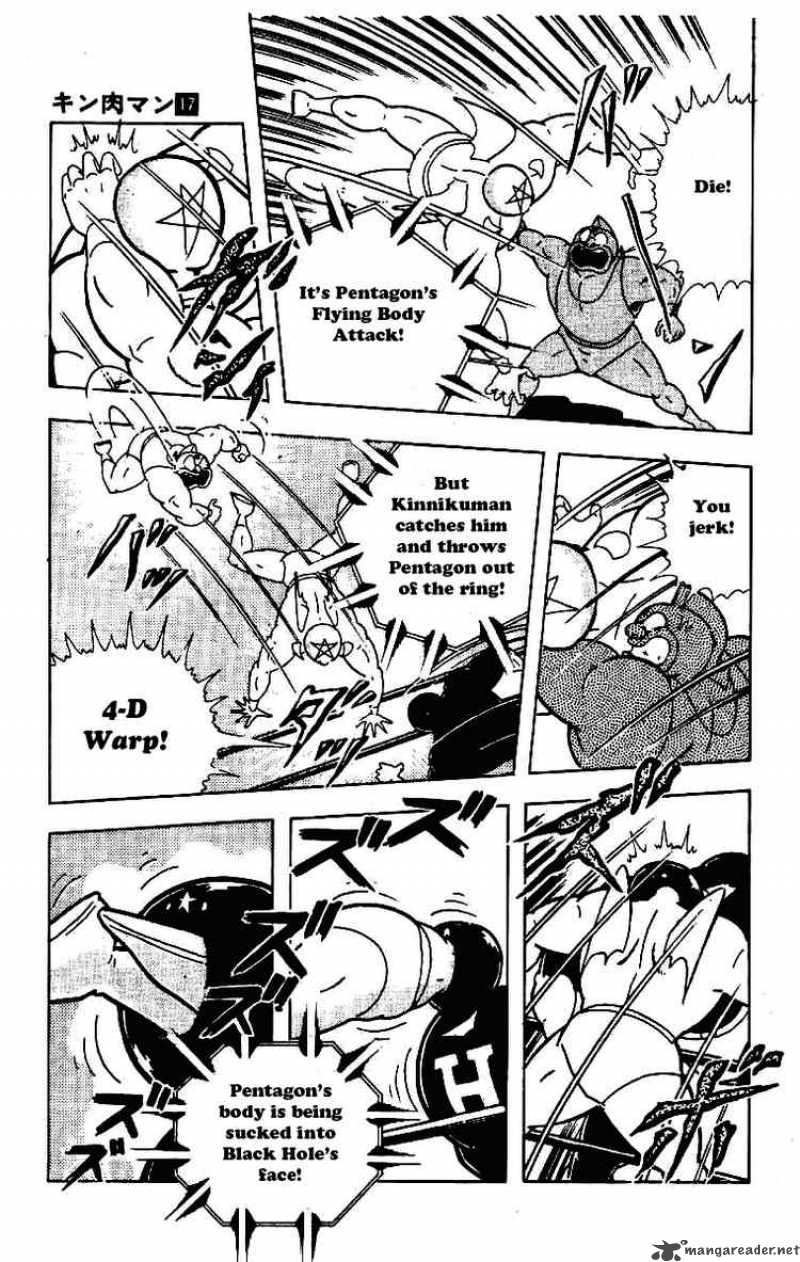 kinnikuman_214_11