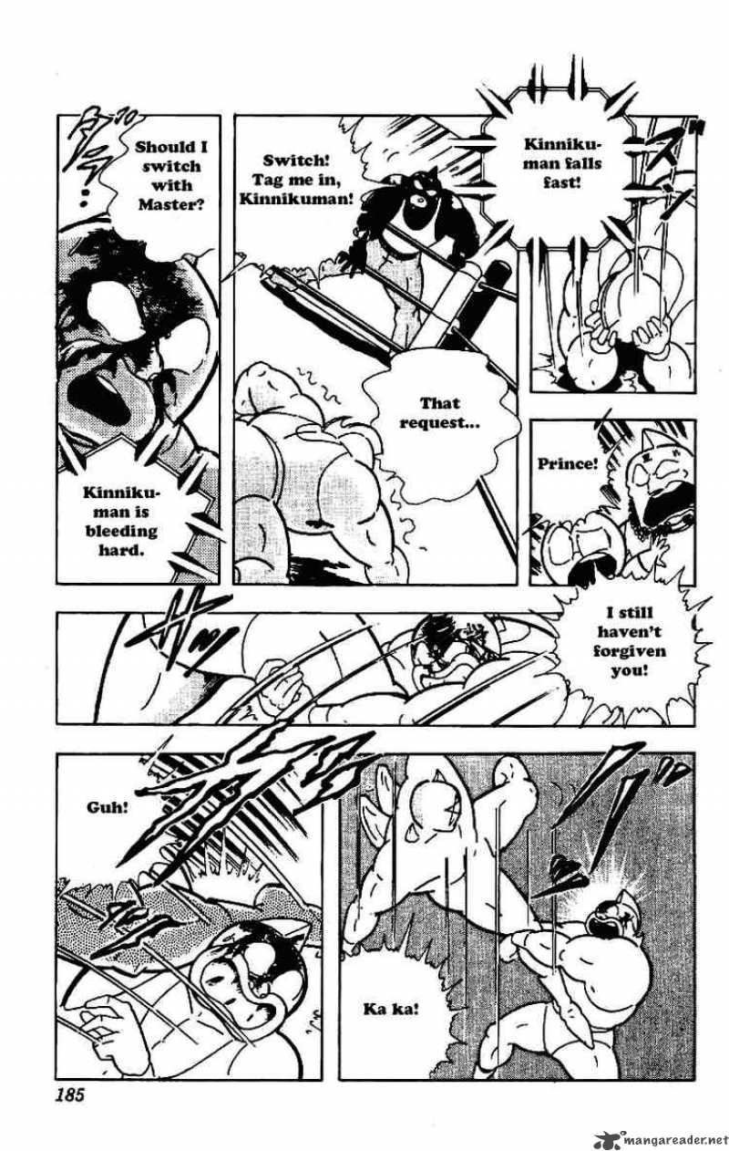 kinnikuman_214_13