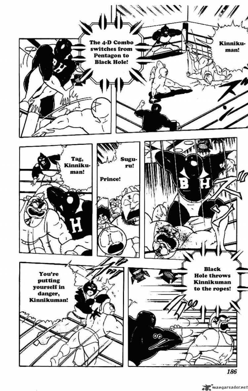 kinnikuman_214_14