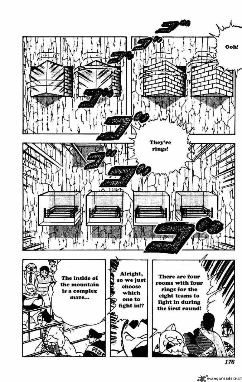 kinnikuman_214_4