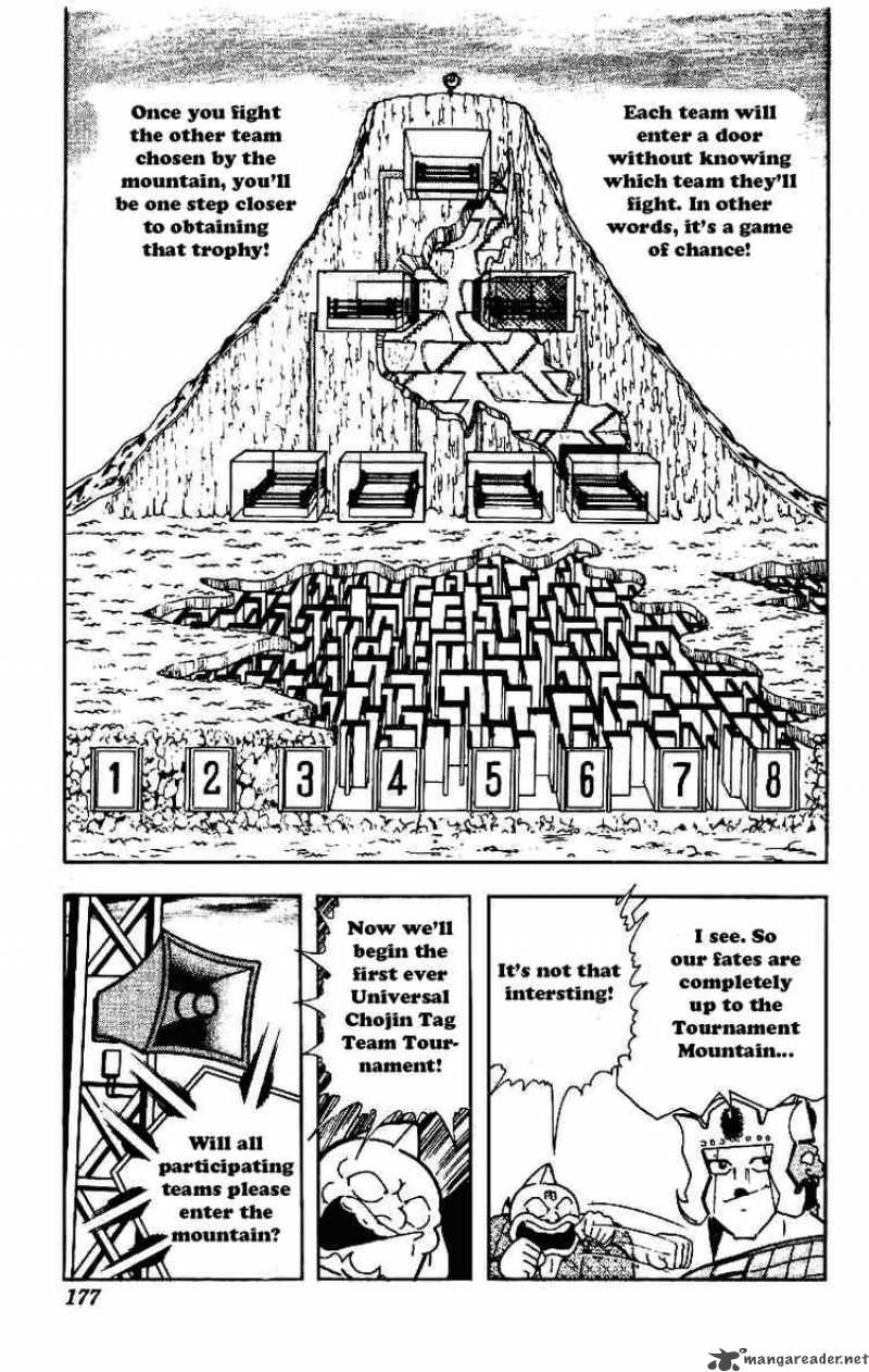 kinnikuman_214_5