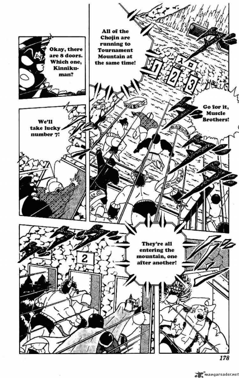 kinnikuman_214_6