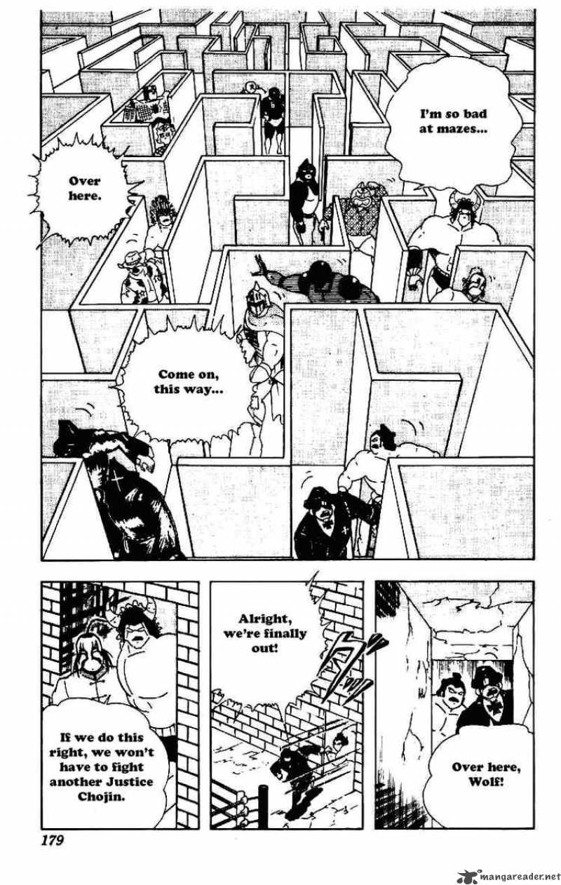 kinnikuman_214_7