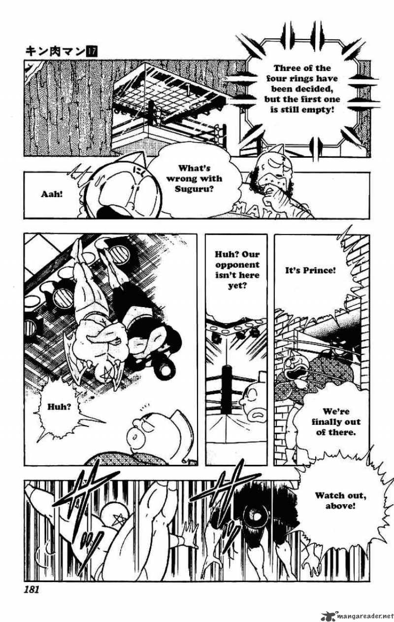 kinnikuman_214_9