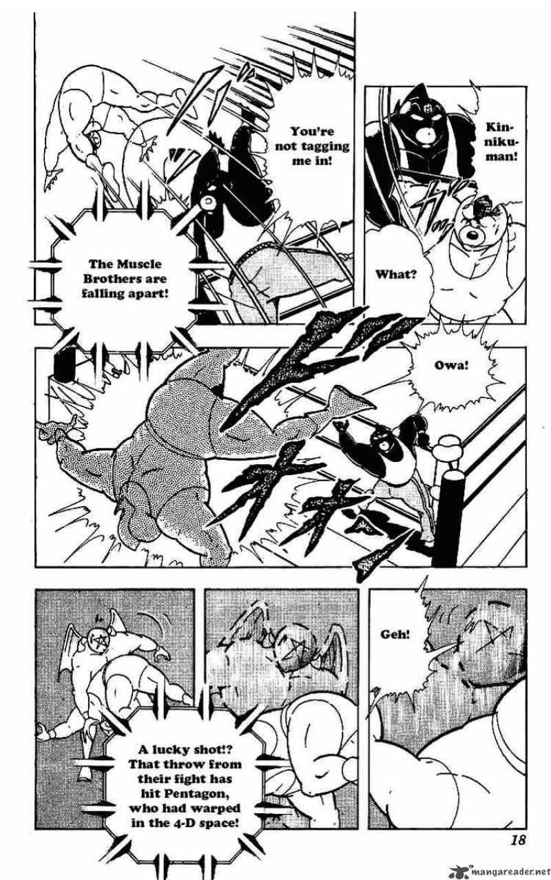 kinnikuman_215_15