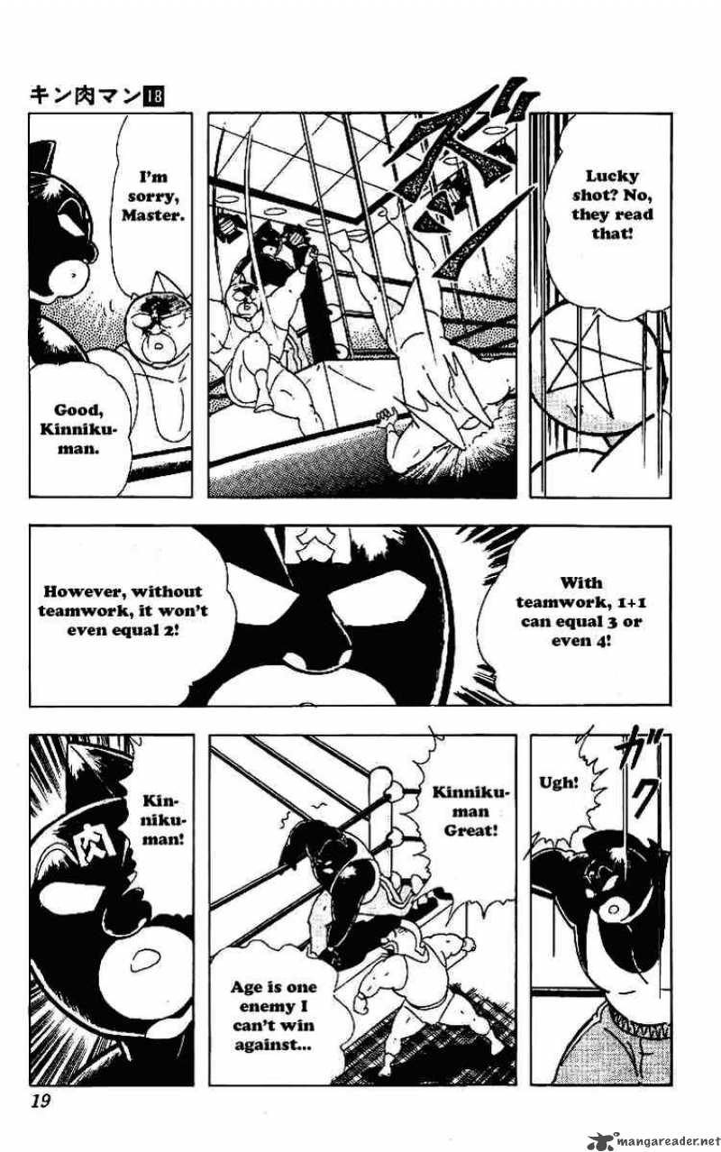 kinnikuman_215_16