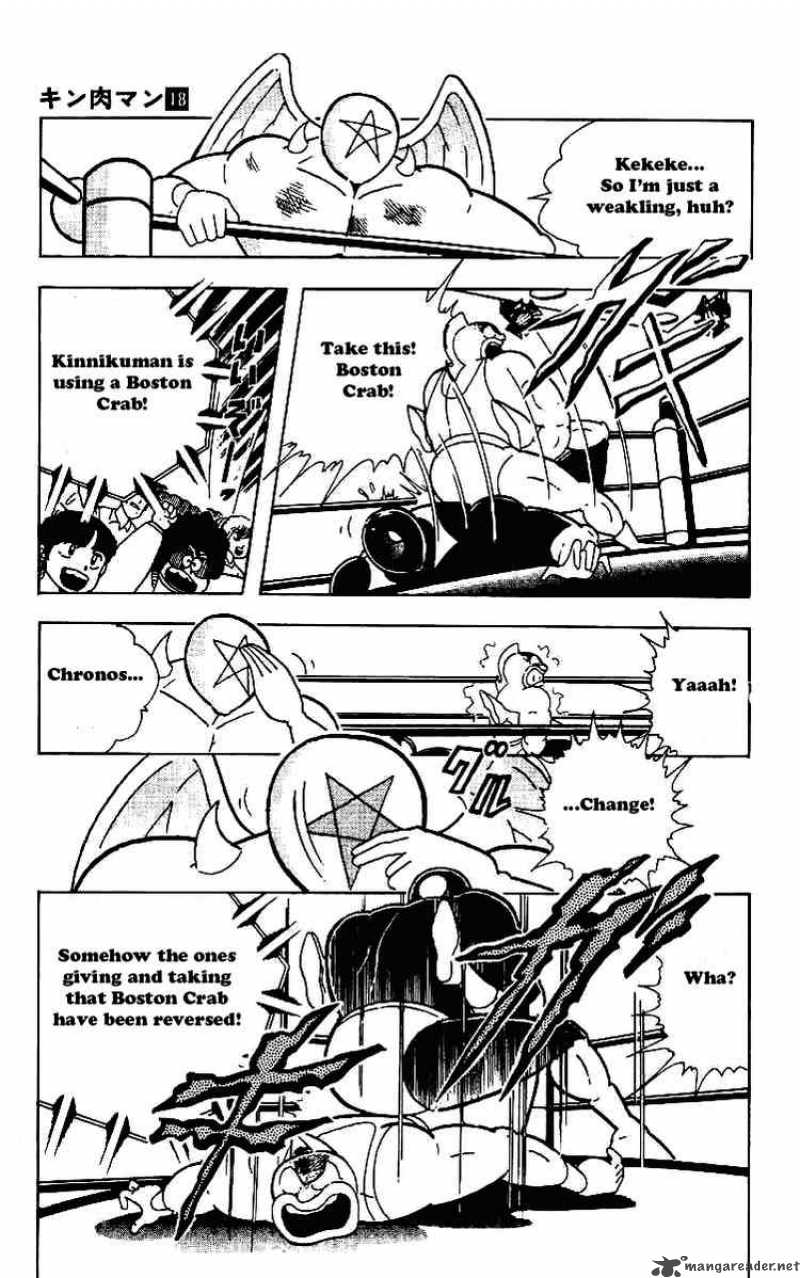 kinnikuman_215_18