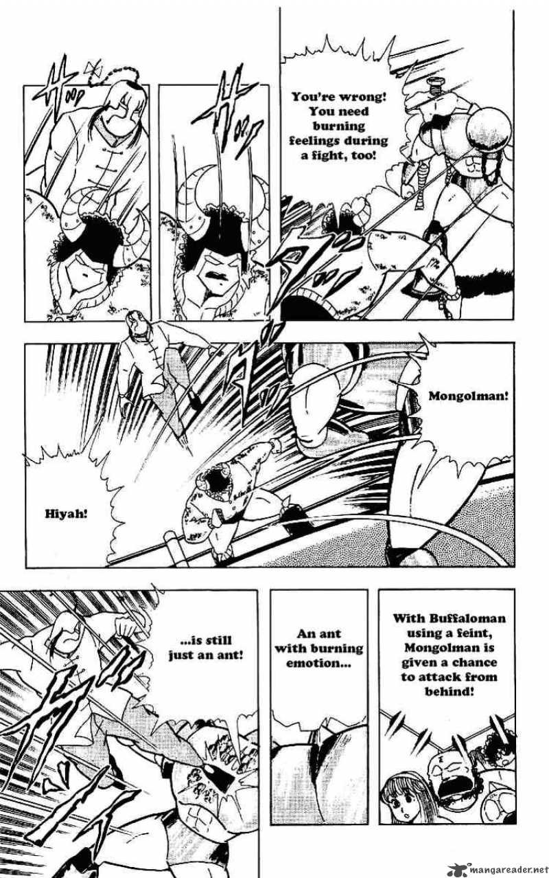 kinnikuman_218_10