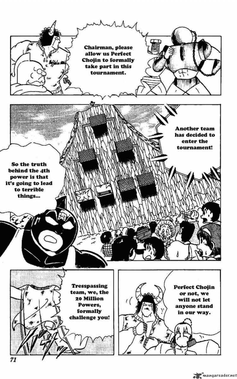 kinnikuman_218_14