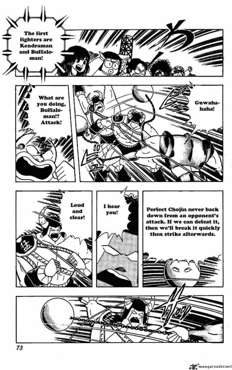 kinnikuman_218_16