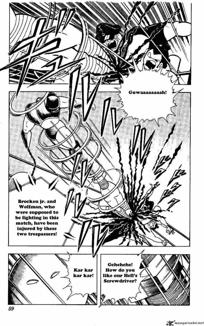 kinnikuman_218_2