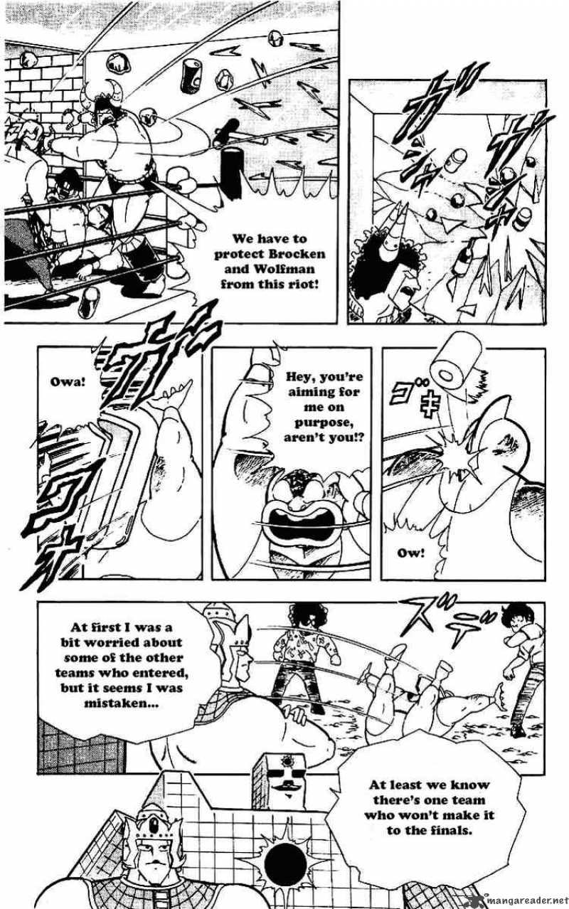 kinnikuman_218_4
