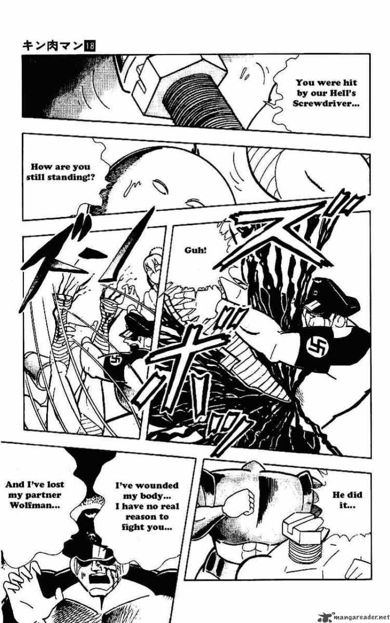kinnikuman_218_6