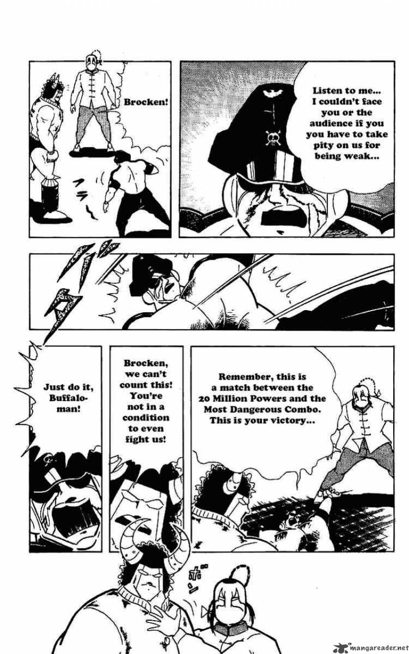kinnikuman_218_7