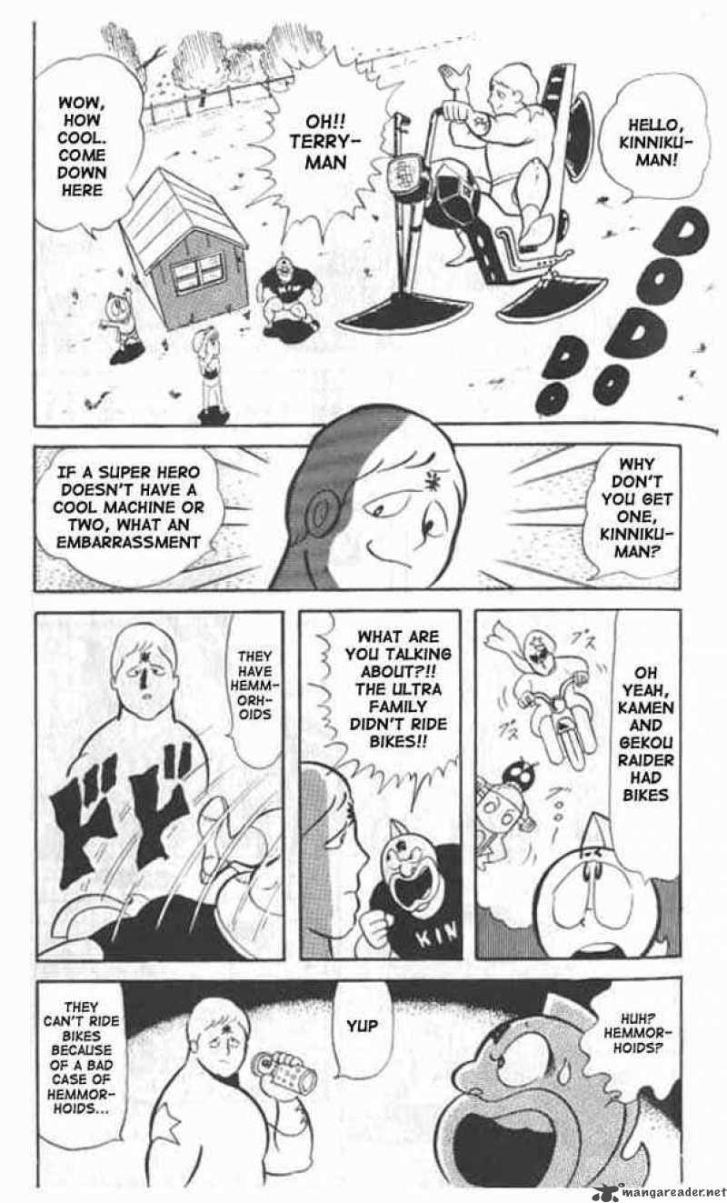 kinnikuman_22_3