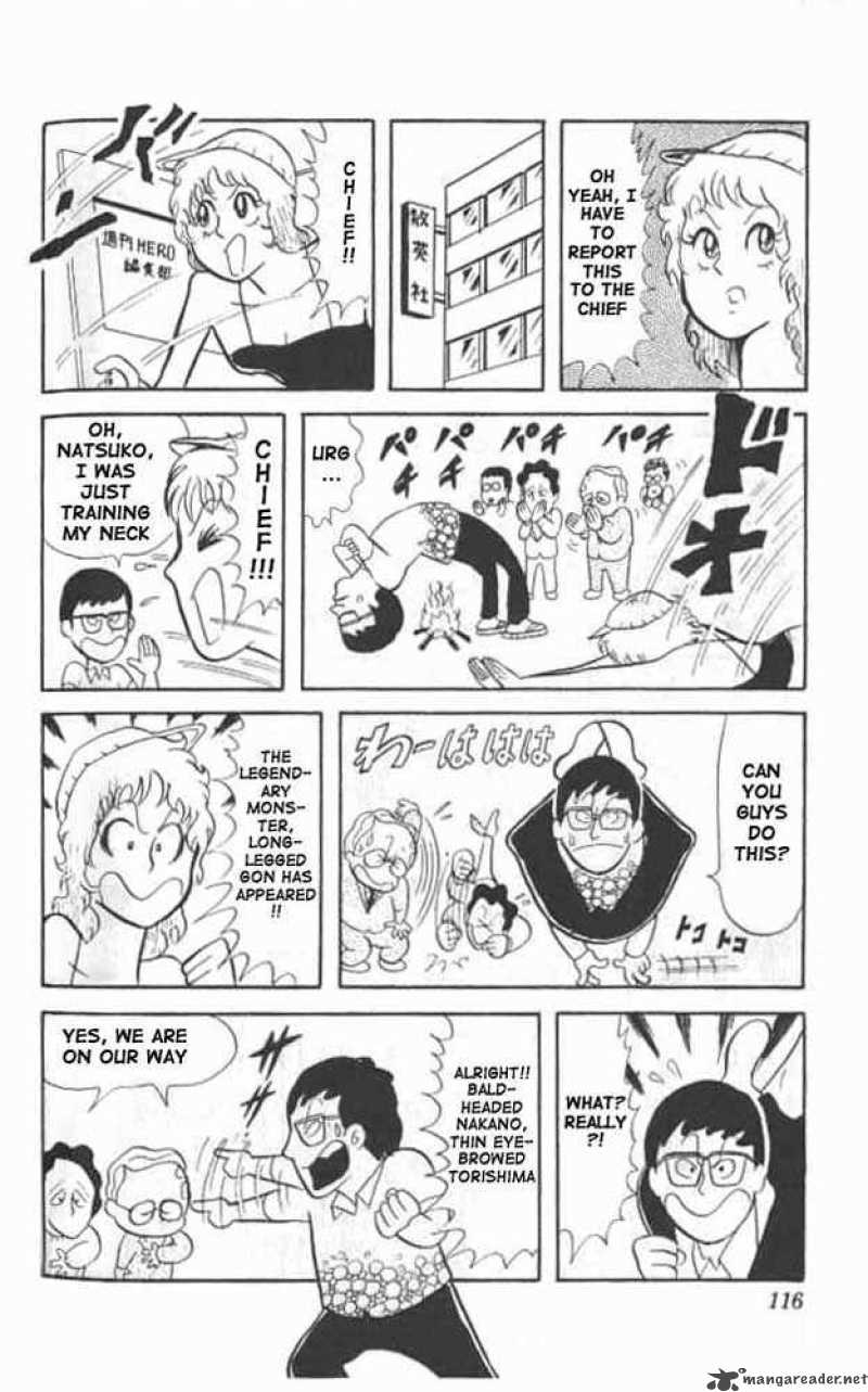 kinnikuman_22_8