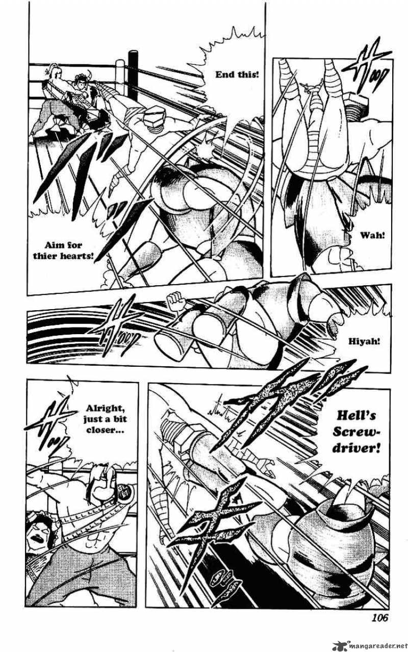kinnikuman_220_10