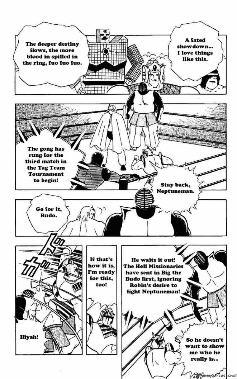 kinnikuman_222_12