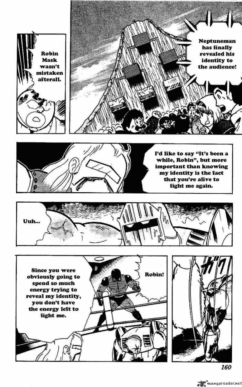 kinnikuman_223_14