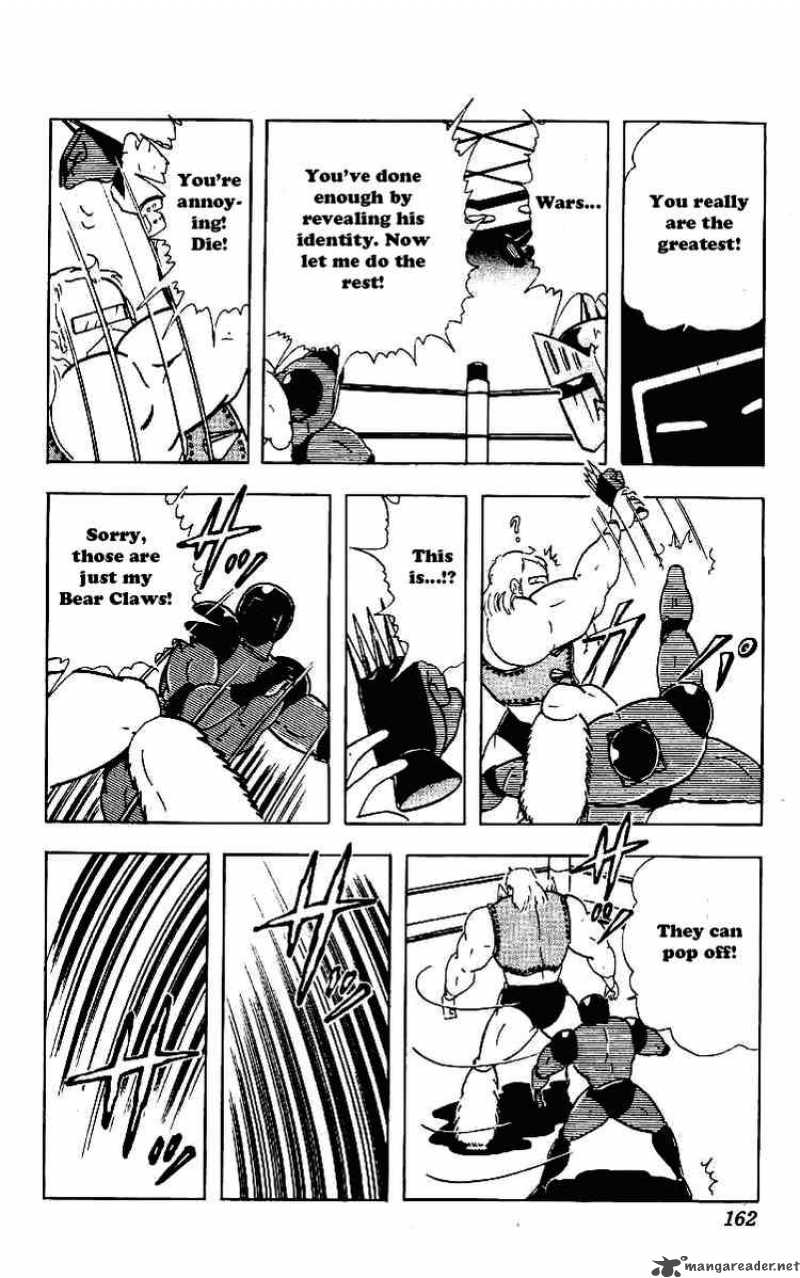 kinnikuman_223_16