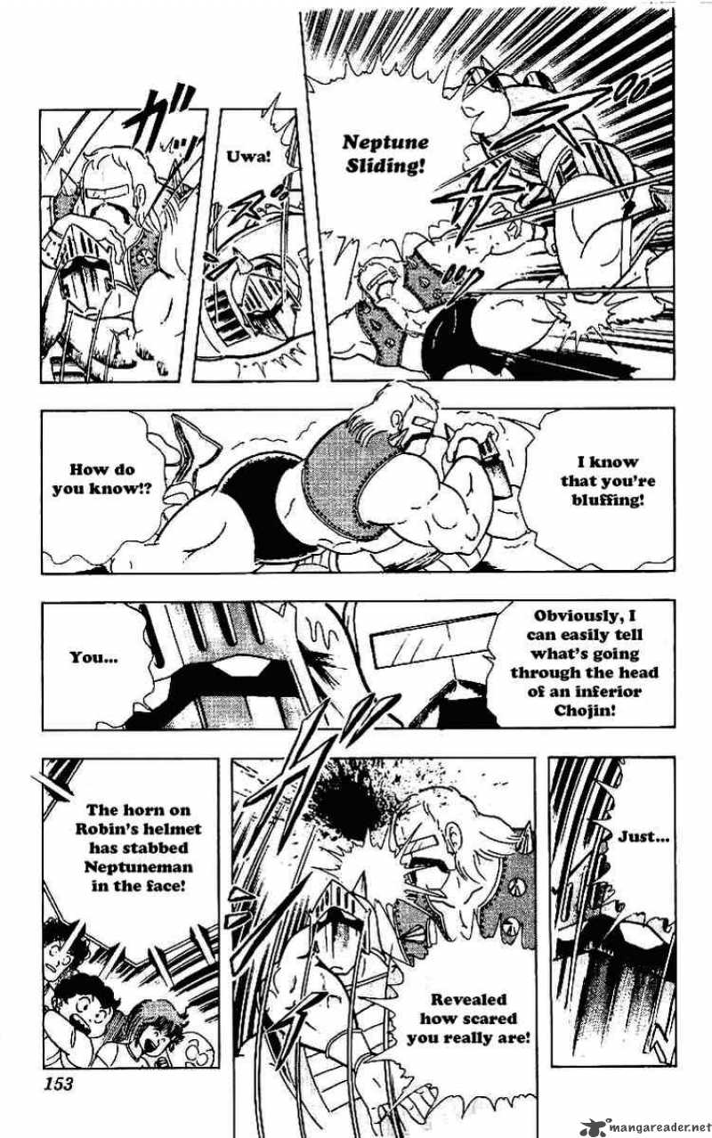 kinnikuman_223_7