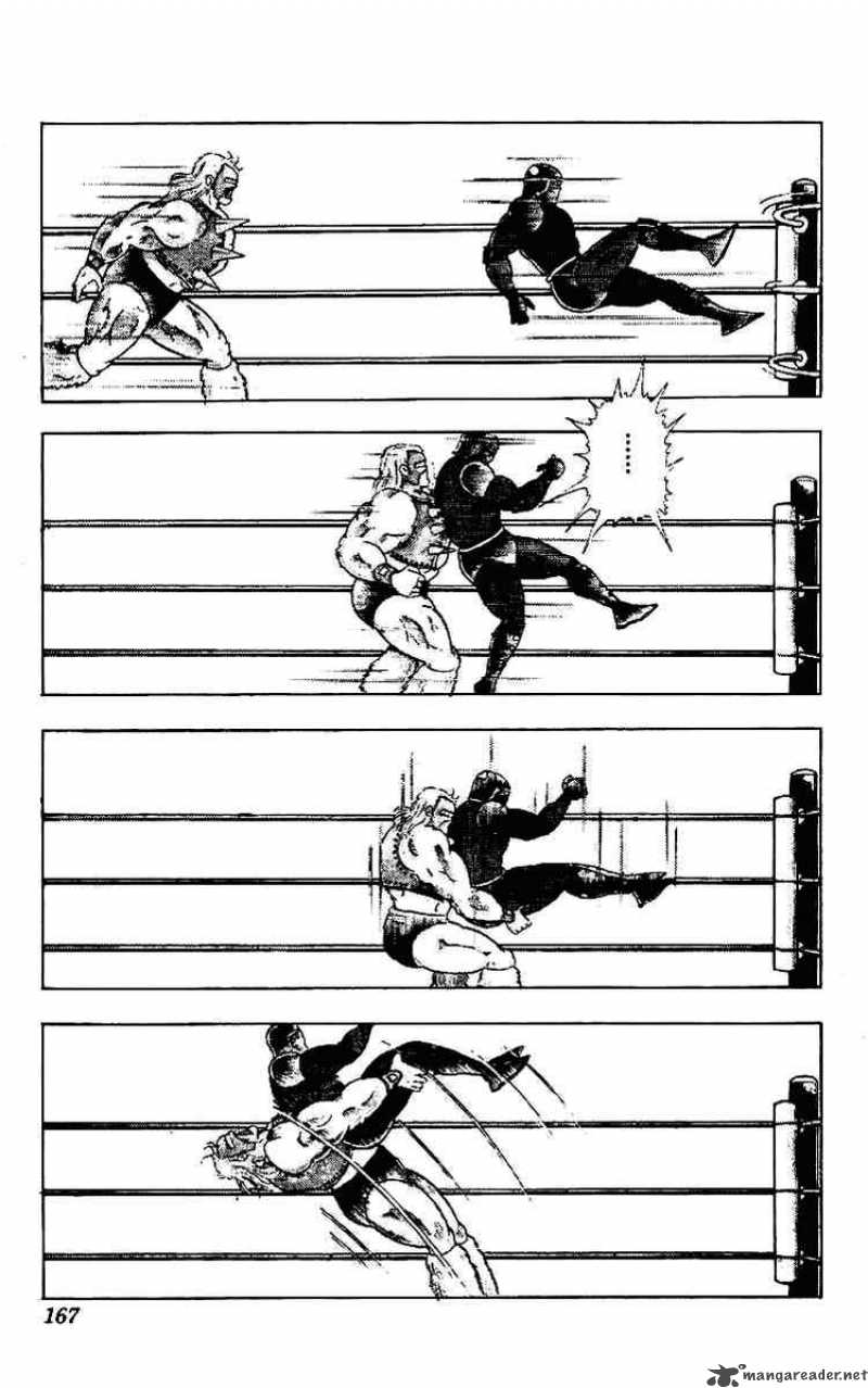 kinnikuman_224_1