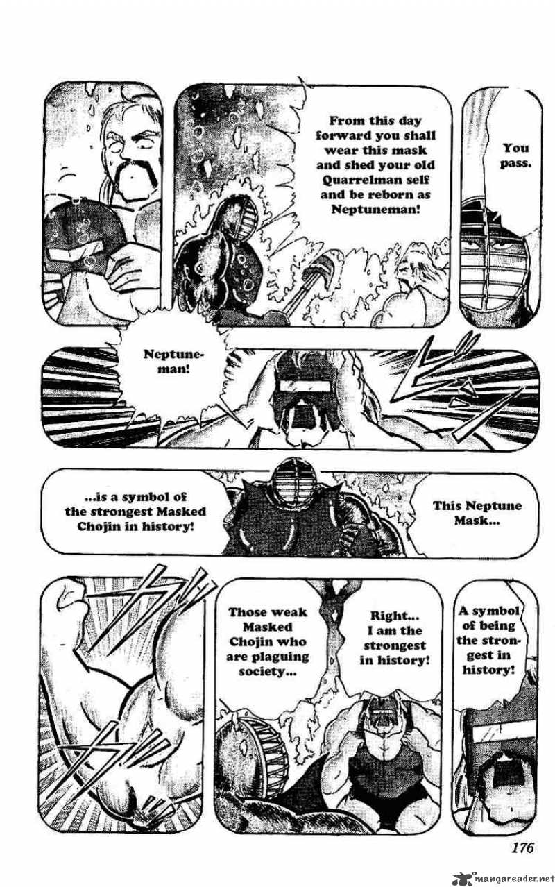 kinnikuman_224_10