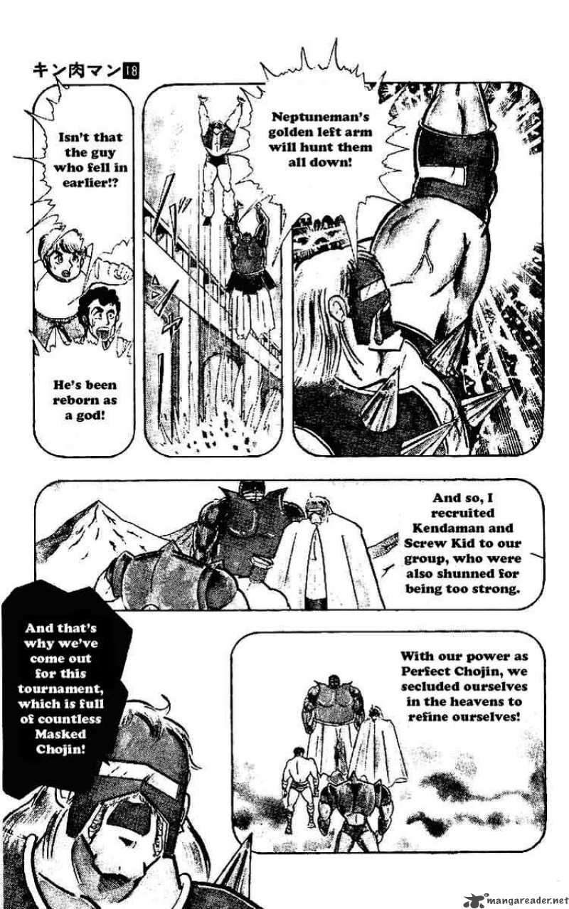 kinnikuman_224_11