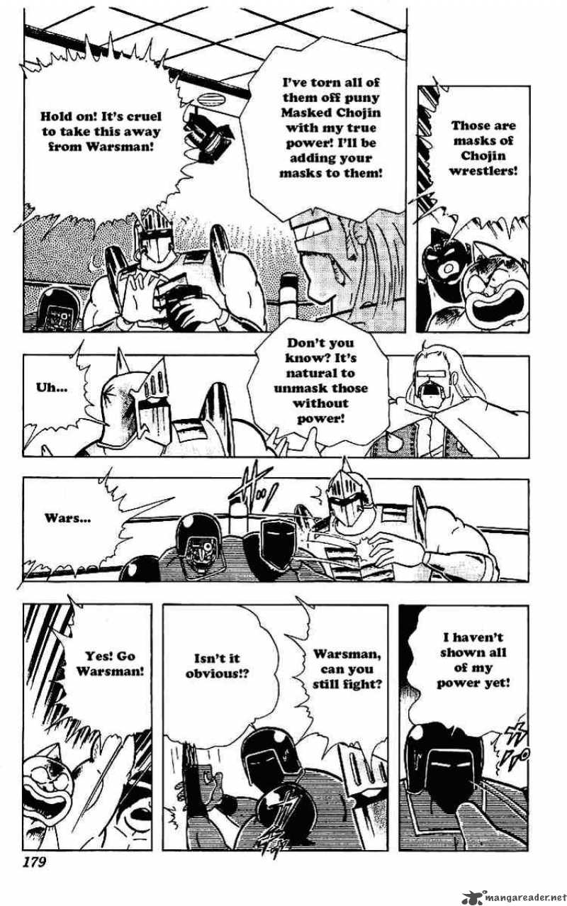 kinnikuman_224_13