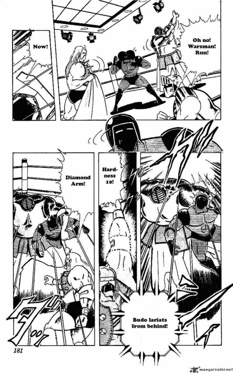 kinnikuman_224_15
