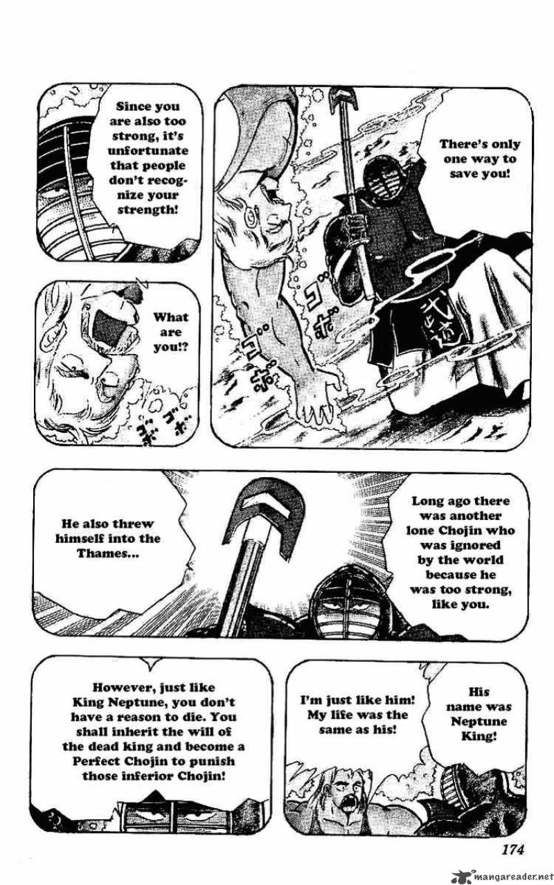 kinnikuman_224_8