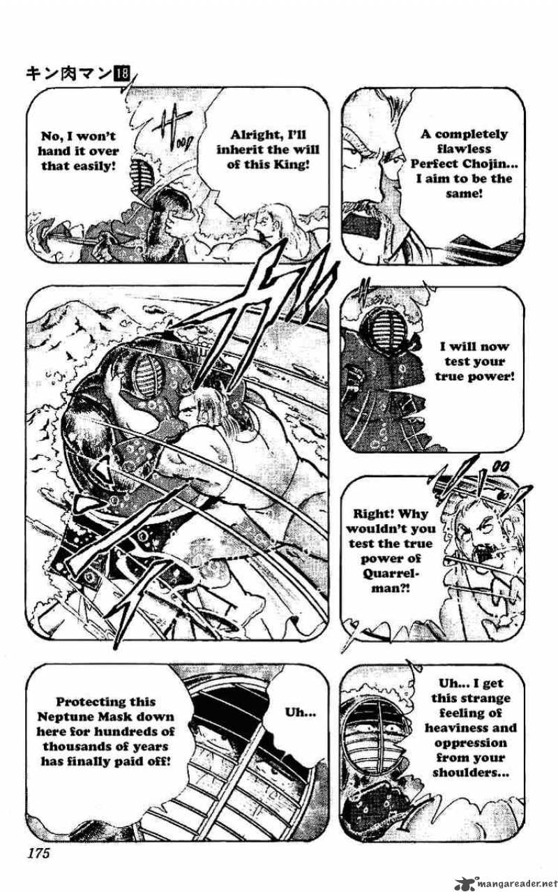 kinnikuman_224_9