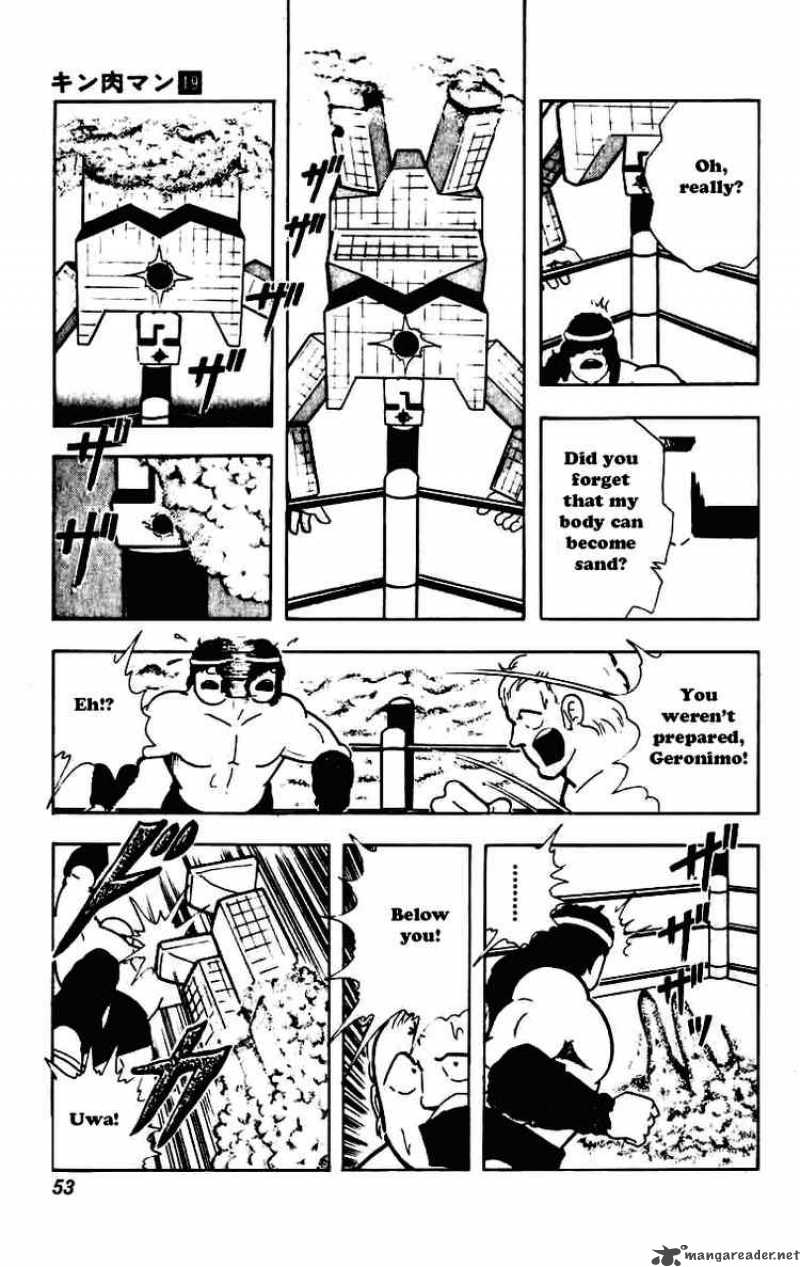 kinnikuman_227_11