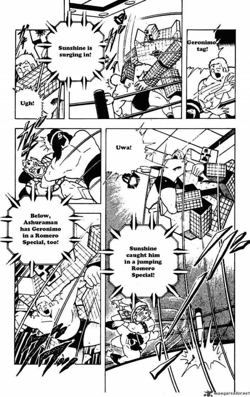 kinnikuman_228_12