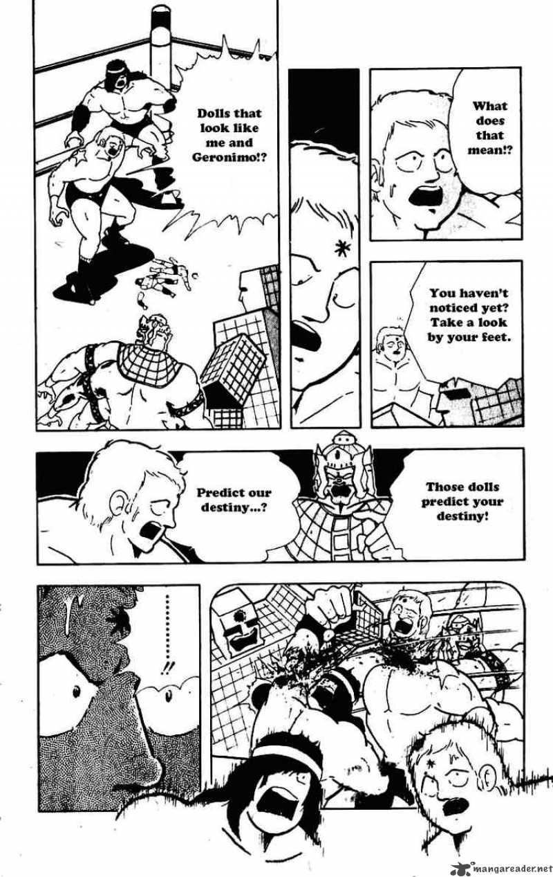 kinnikuman_228_3
