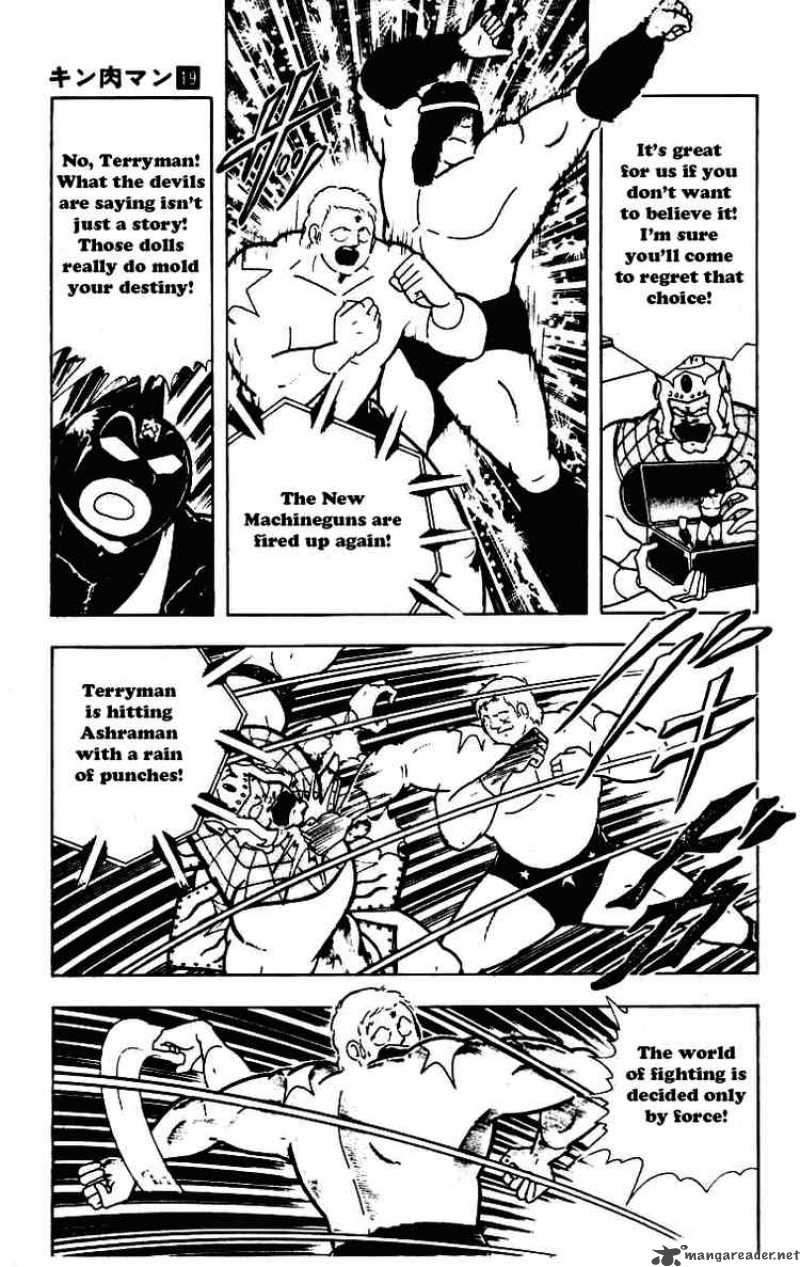 kinnikuman_228_6