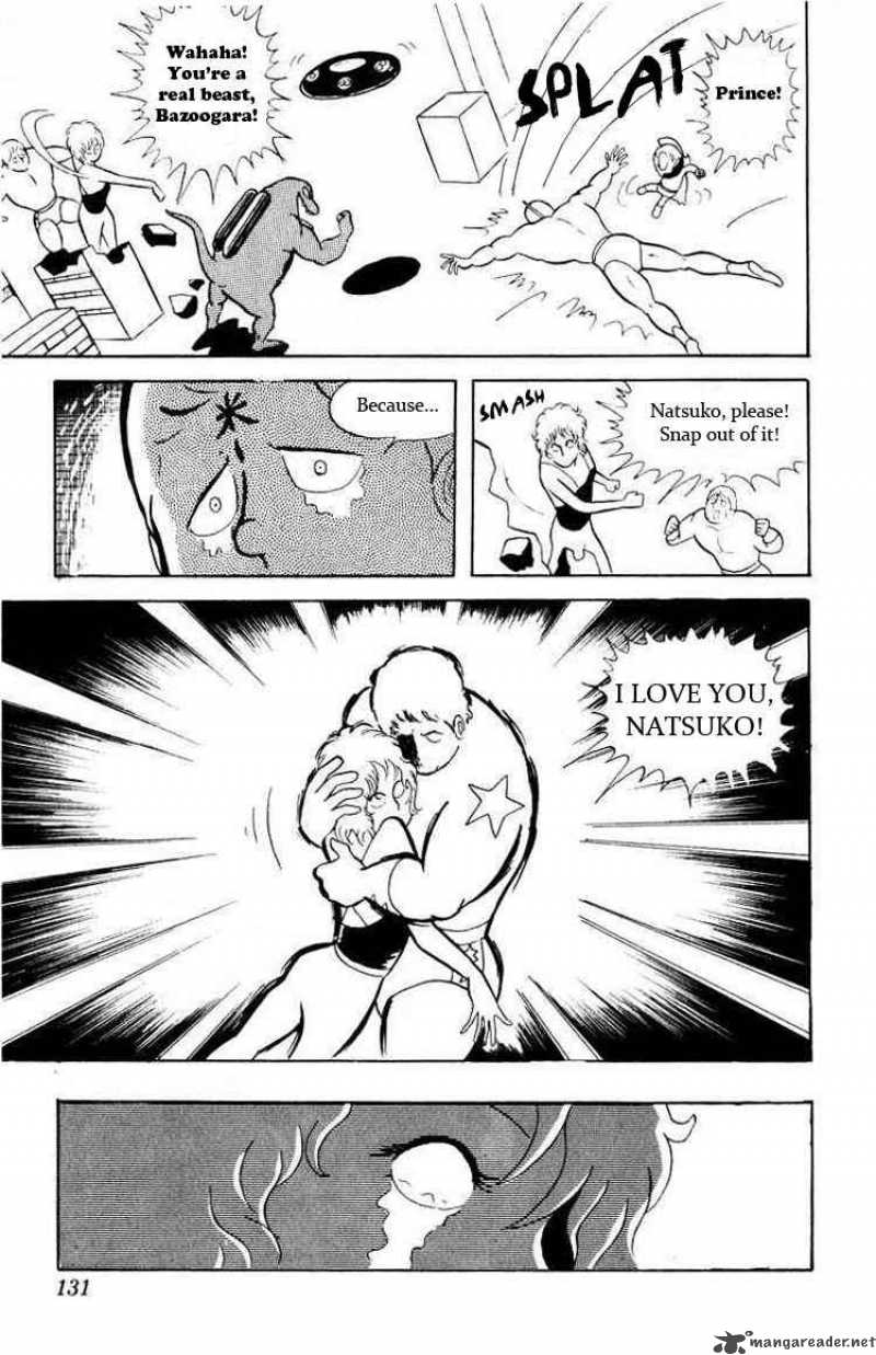 kinnikuman_23_10