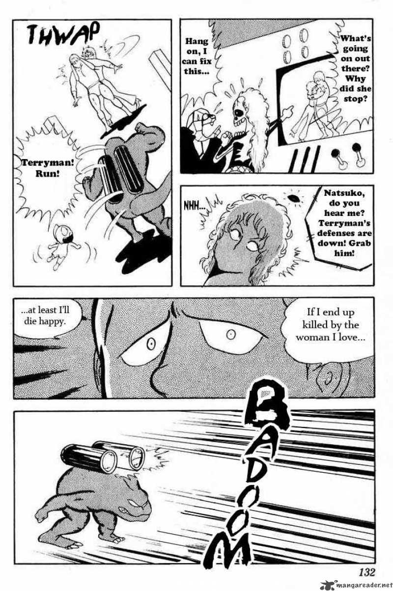 kinnikuman_23_11