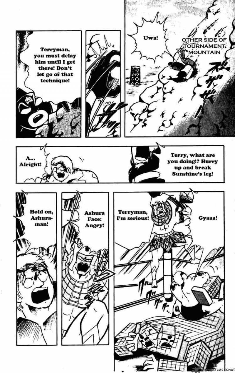 kinnikuman_230_10
