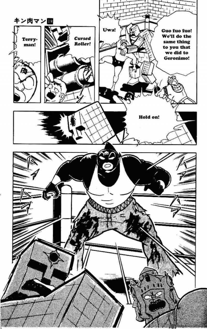 kinnikuman_230_15