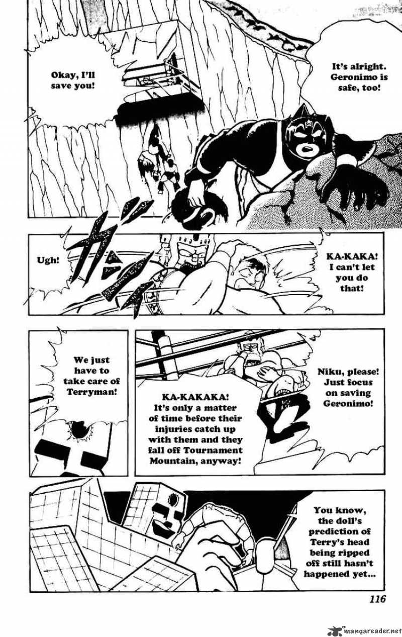 kinnikuman_231_10
