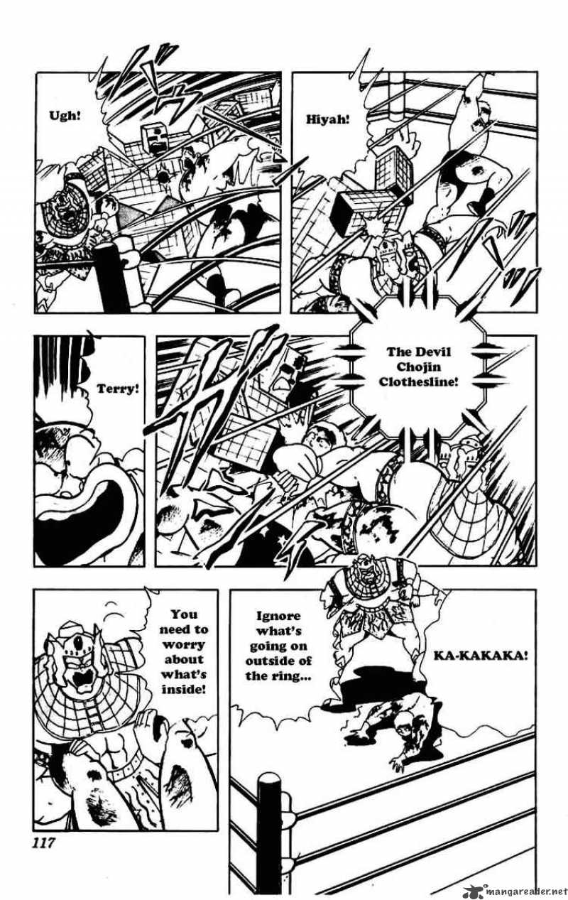 kinnikuman_231_11